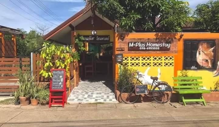 M-Plus Homestay Sukhothai Ngoại thất bức ảnh